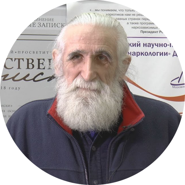 Амбассадор ЭкоТолк — Чуков Владимир Семенович, путешественник