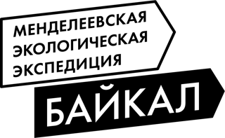 Байкал