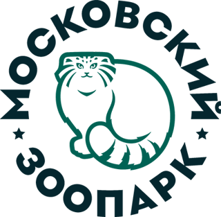Московский зоопарк